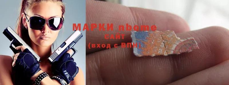 Названия наркотиков Александровск АМФЕТАМИН  MDMA  МАРИХУАНА  ГАШ 